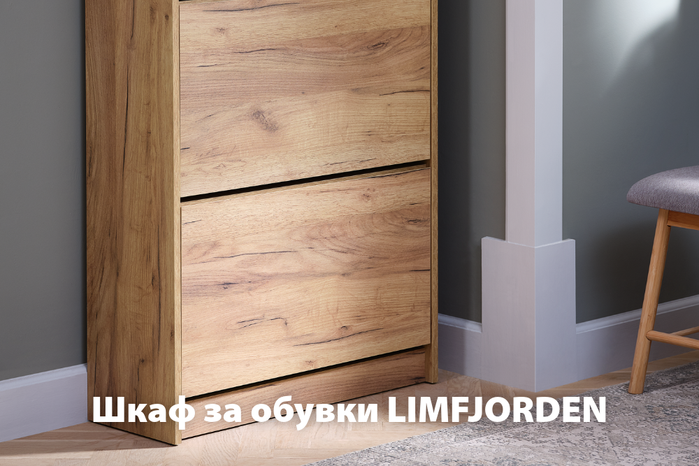 100€ /195,58 лв. (Стара цена 109,93€ /215 лв.)