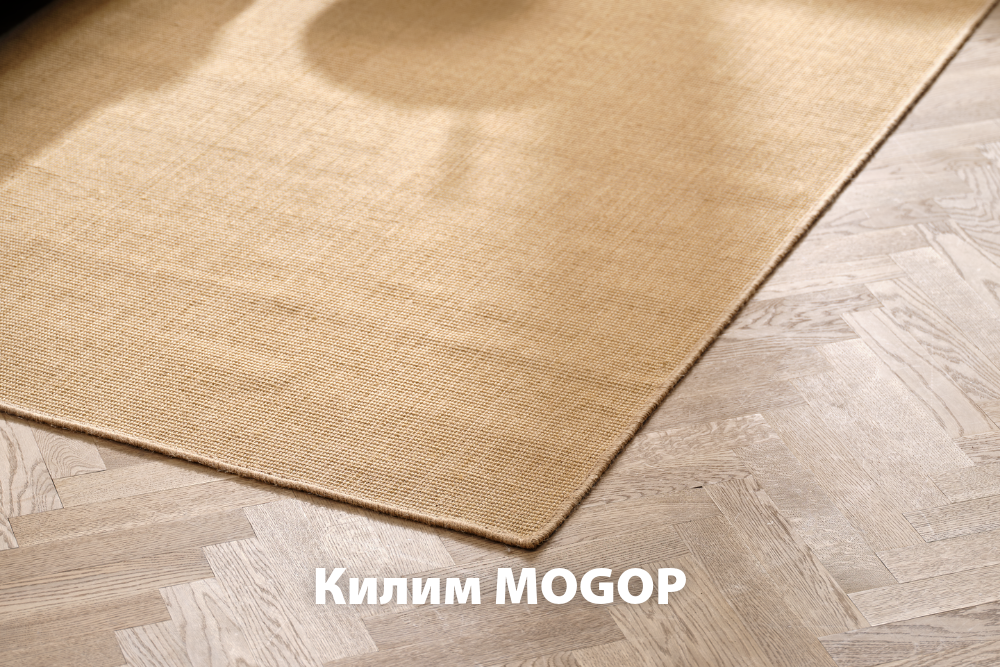 55€ /107,57 лв. (Стара цена 111,97€ /219 лв.)