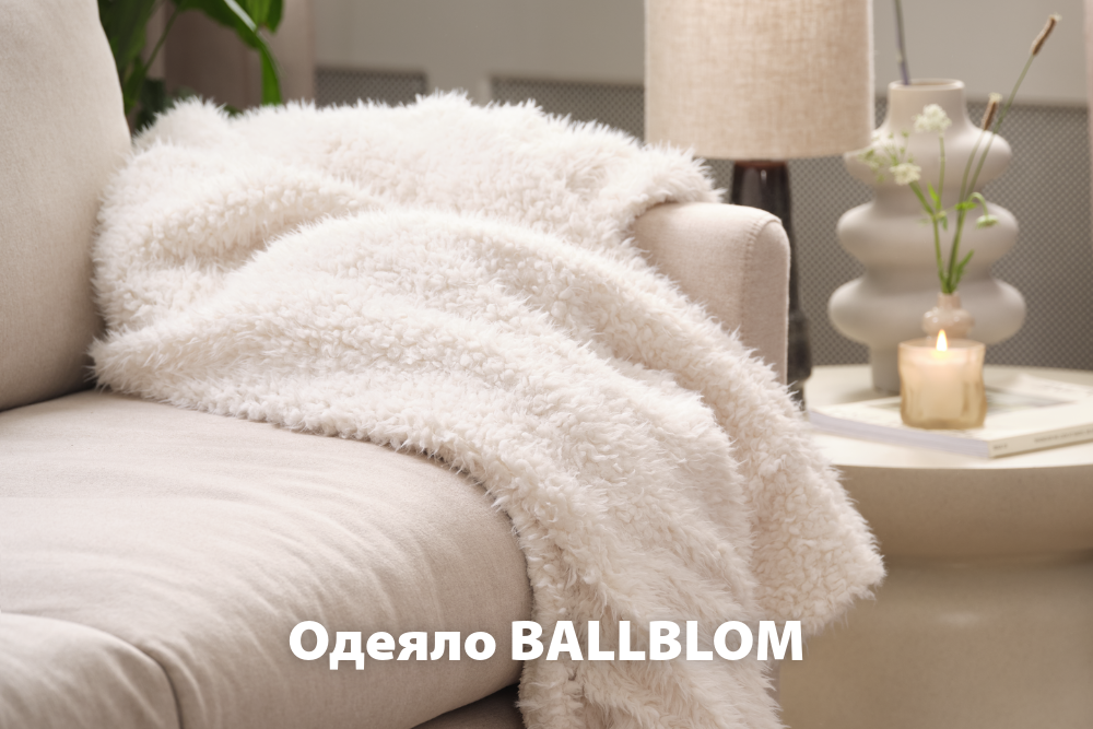 11€ /21,51 лв. (Стара цена 43,45€ /84,99 лв.)