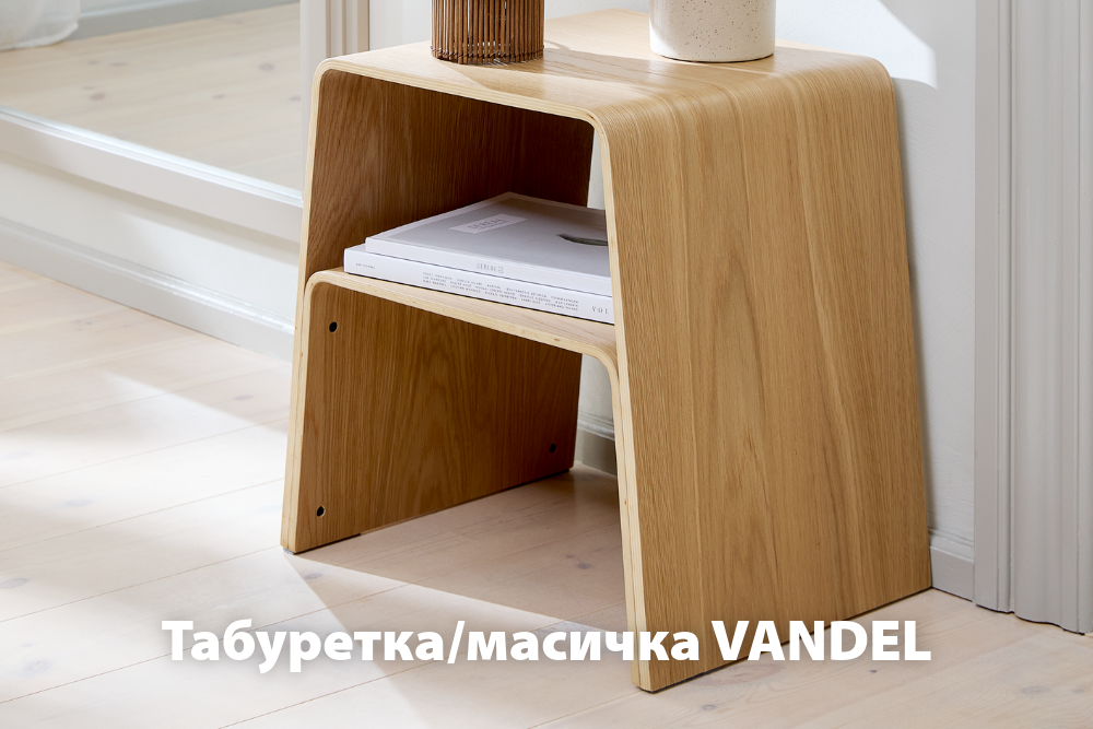 60€ /117,35 лв. (Стара цена 76,18€ /149 лв.)