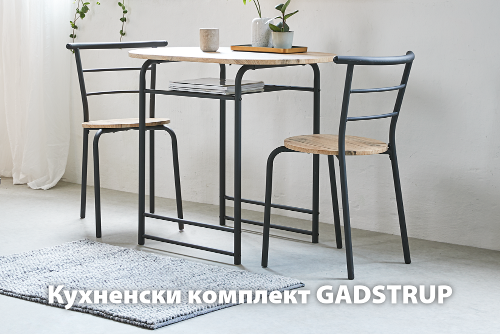 60€ /117,35 лв. (Стара цена 76,69€ /150 лв.)