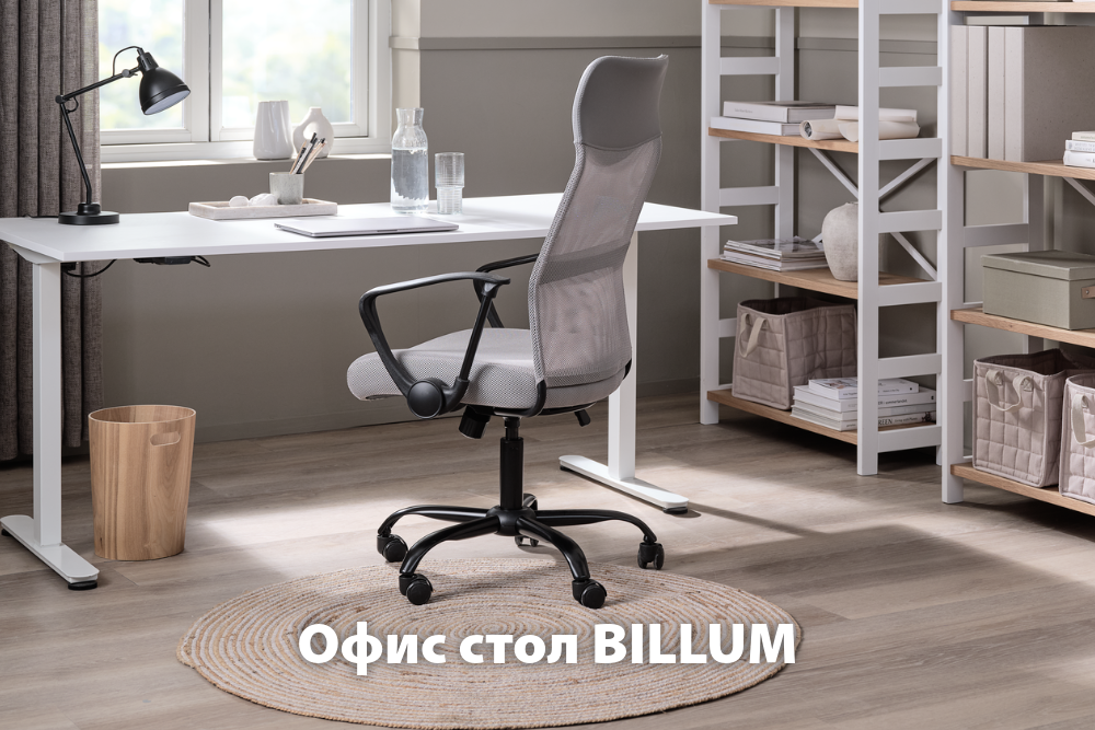 50€ /97,79 лв. (стара цена 58,80€ /115 лв.)