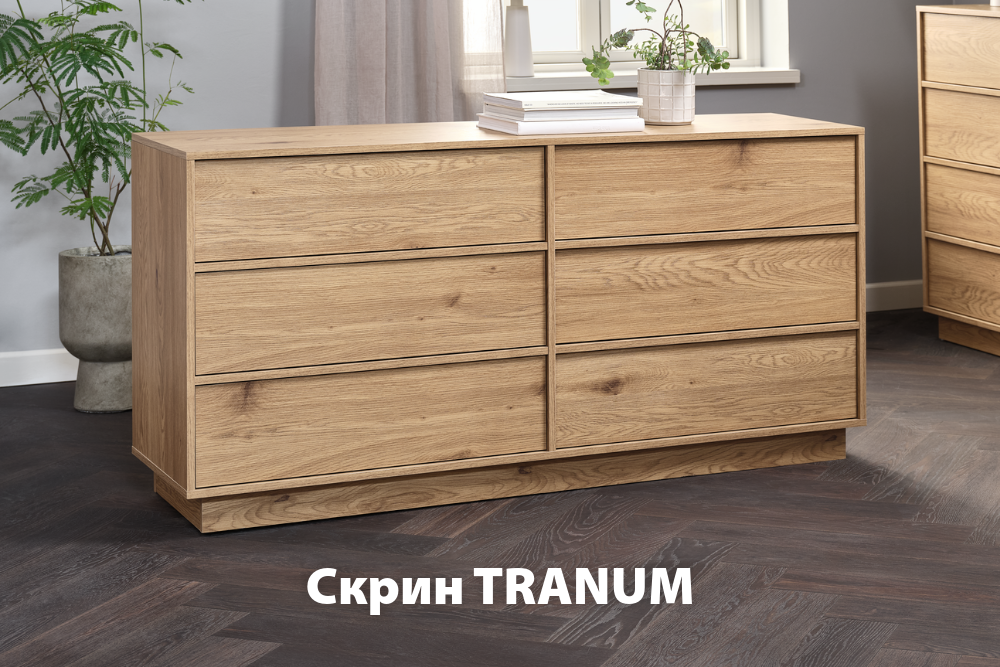 170€ /332,49 лв. (Стара цена 255,13€ /499 лв.)