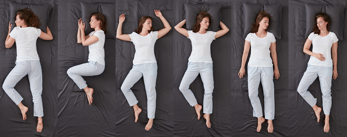 Различни позиции на сън